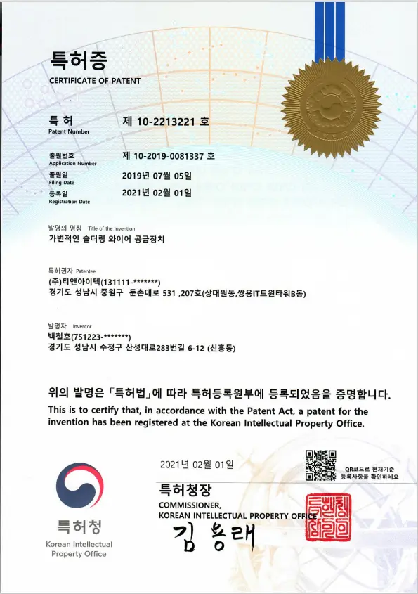 이미지 1