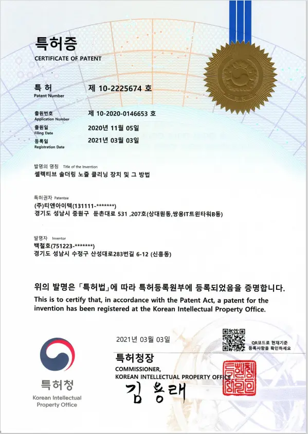 이미지 1