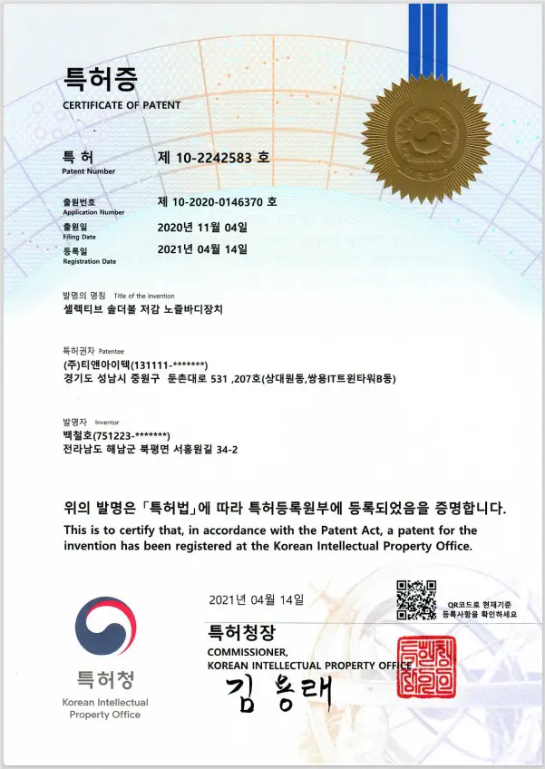 이미지 1