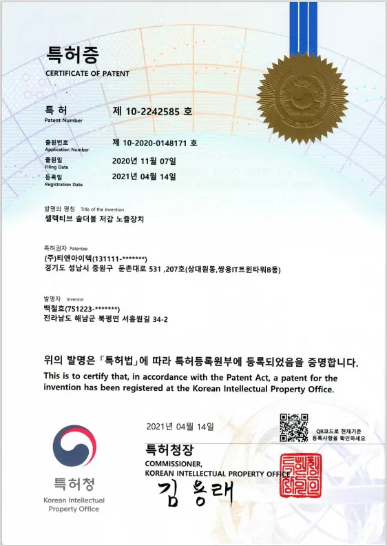 이미지 1