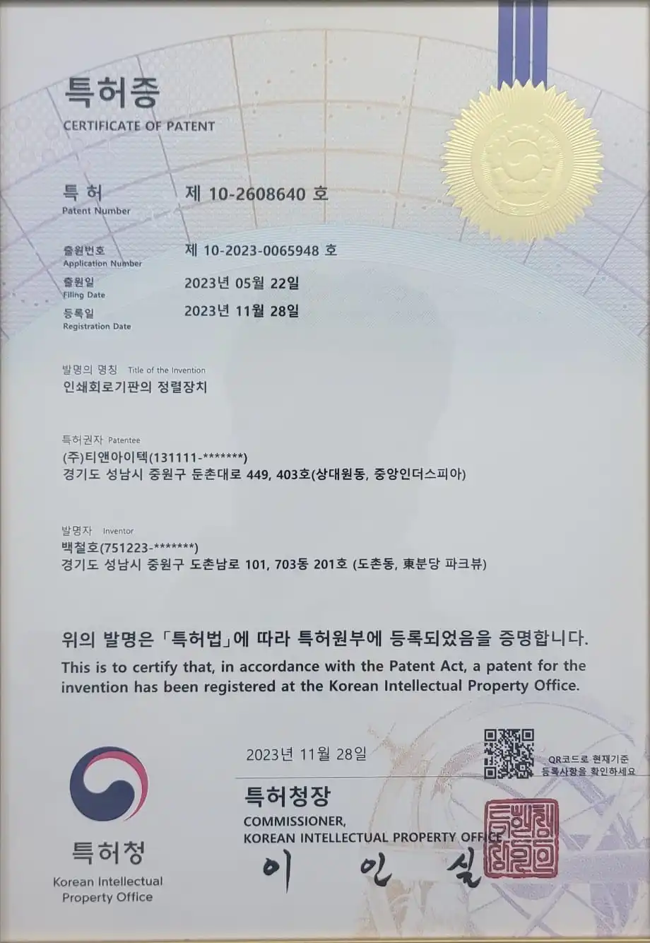 이미지 1