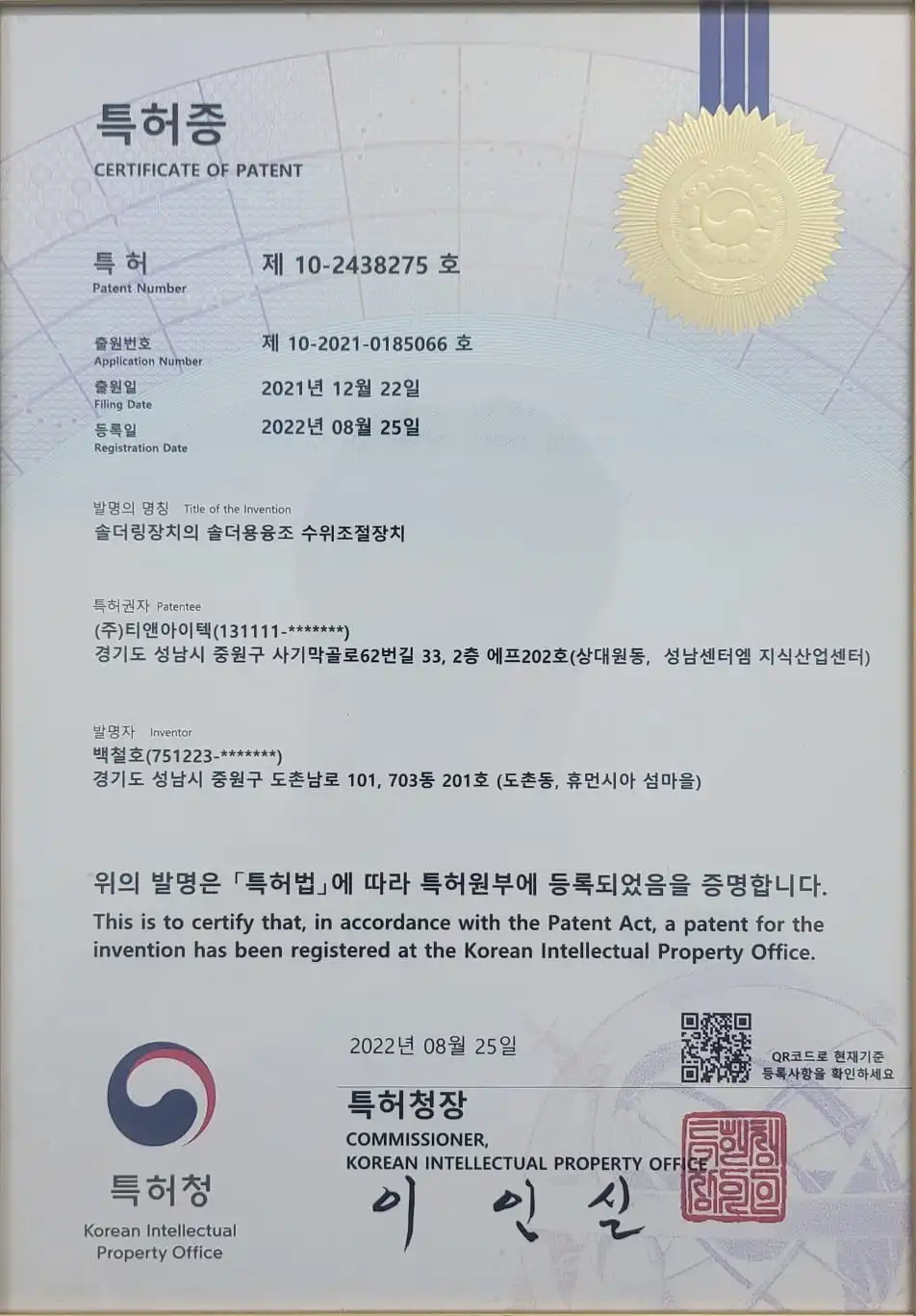 이미지 1